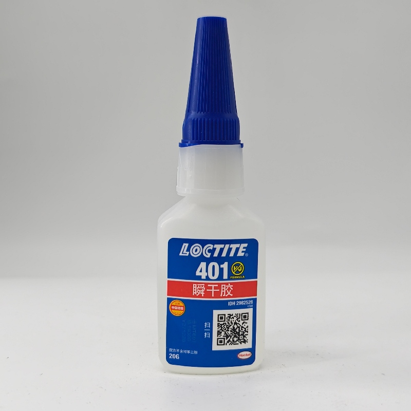 乐泰401通用型瞬干快干胶