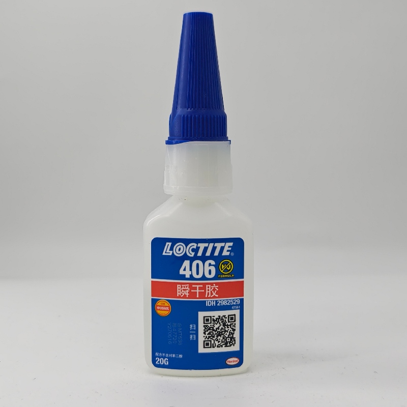 乐泰406低粘度低白化瞬干胶